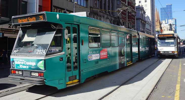 Yarra Trams Class B 2024 Nicorette 2098